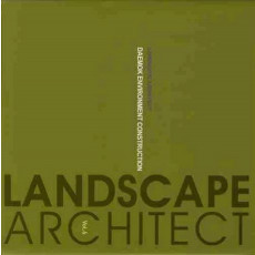 LANDSCAPE ARCHITECT VOL. 6: 대목환경건설