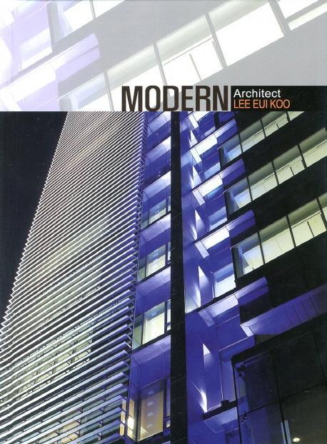 Modern Architect