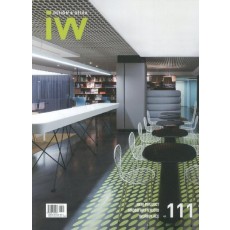 IW(Interior World). 111: Workplace