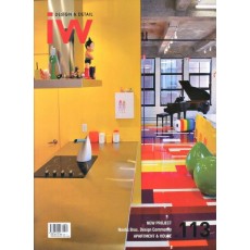 IW(Interior World). 113: Apartment and House