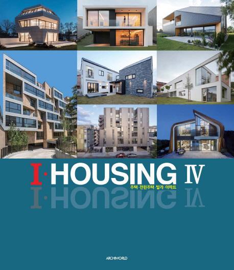 I Housing. 4