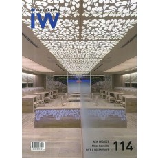 IW(Interior World). 114: Cafe Restaurant