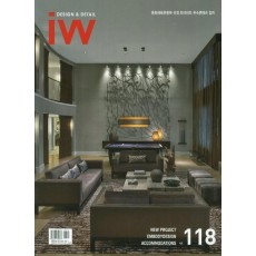 IW(Interior World). 118: Accommodations