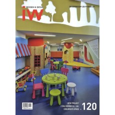 IW(Interior World). 120: Children s Space