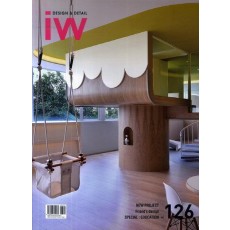 IW(Interior World). 126: Education