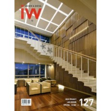 IW(Interior World). 127