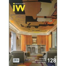 IW(Interior World). 128