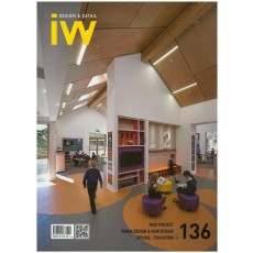 IW(Interior World). 136