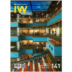 IW(Interior World). 141