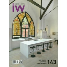 IW(Interior World). 143: Residence