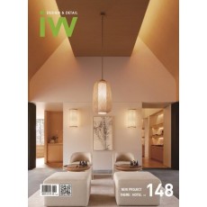 IW(Interior World). 148