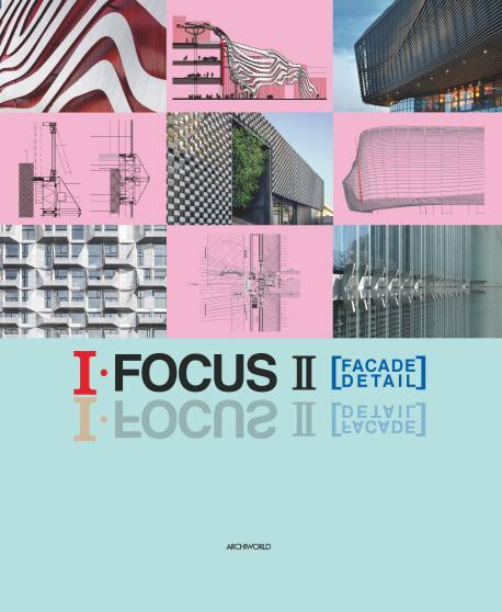 I-Focus. 2