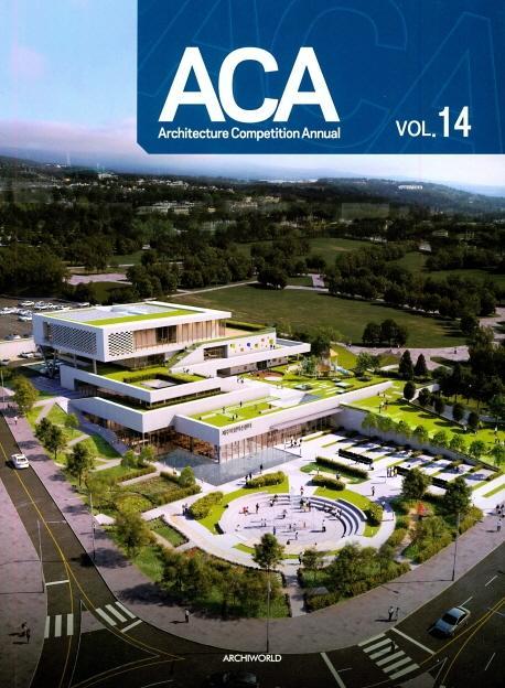 ACA: Architecture Competition Annual Vol.1 Vol.14