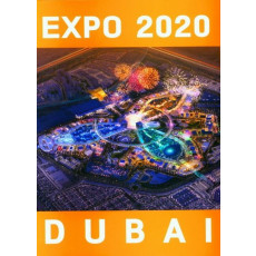 EXPO 2020 DUBAI