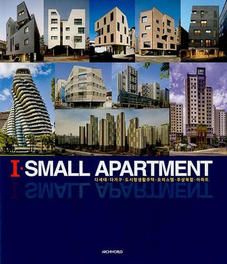 I-SMALL APARTMENT