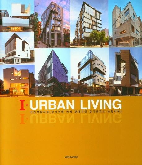 I-URBAN Living