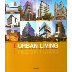 I-URBAN Living