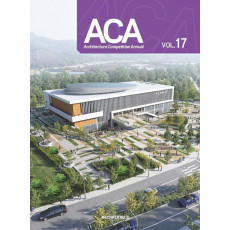 ACA Vol. 17