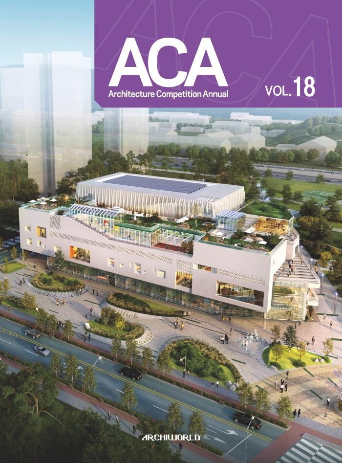 ACA Vol. 18