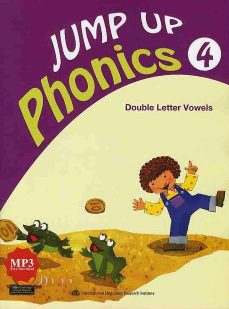 JUMP UP PHONICS. 4