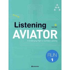 LISTENING AVIATOR RUN 1