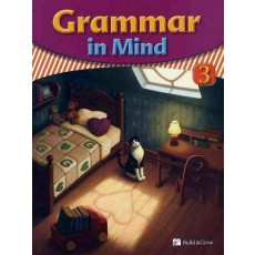 GRAMMAR IN MIND. 3