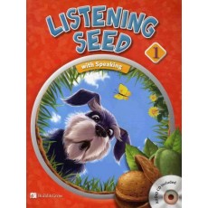 Listening Seed. 1(워크북포함)