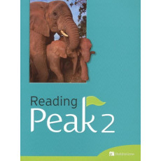 READING PEAK. 2(CD1장포함)