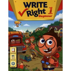 WRITE RIGHT FOR BEGINNER. 1