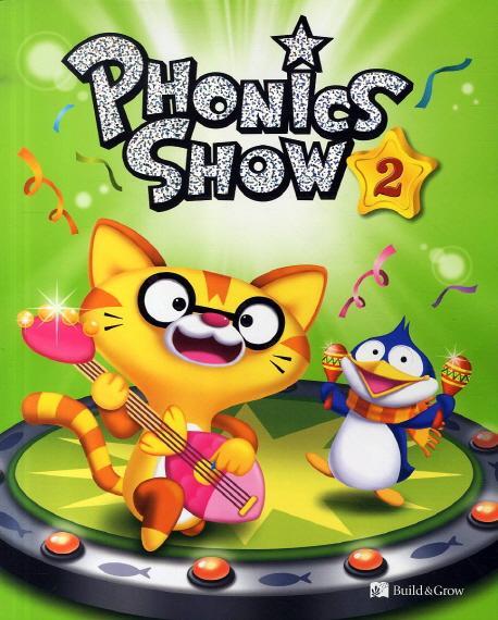 PHONICS SHOW. 2(CD2장포함)