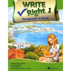 Write Right Paragraph to Essay. 1