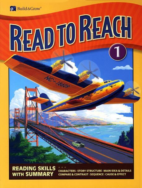 Read to Reach. 1