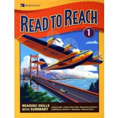 Read to Reach. 1