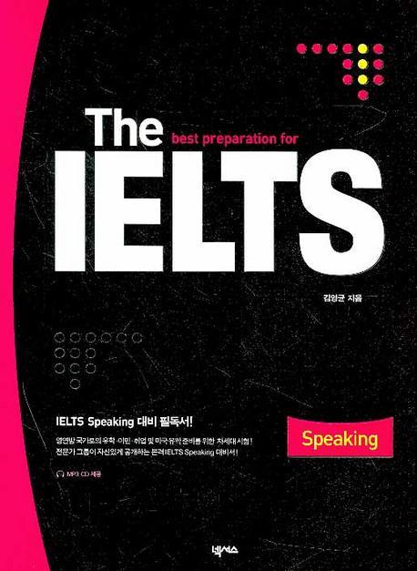 THE IELTS SPEAKING