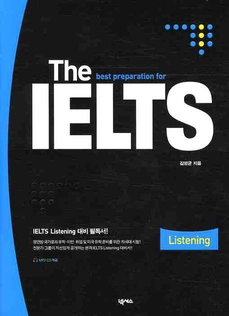 THE IELTS LISTENING