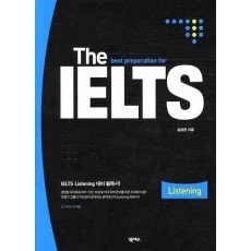 THE IELTS LISTENING