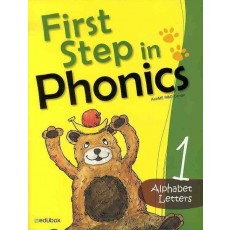 FIRST STEP IN PHONICS. 1