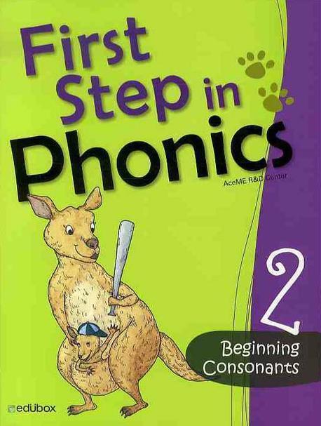 FIRST STEP IN PHONICS. 2