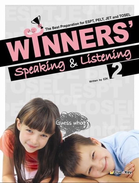 WINNERS' SPEAKING & LISTENING. 2