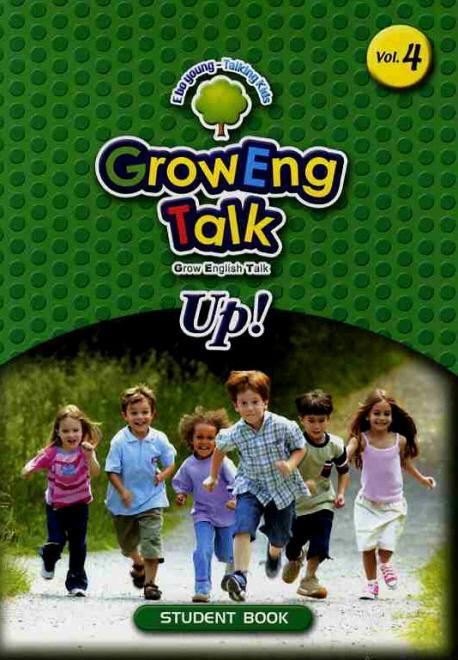 GROWENG TALK UP VOL. 4