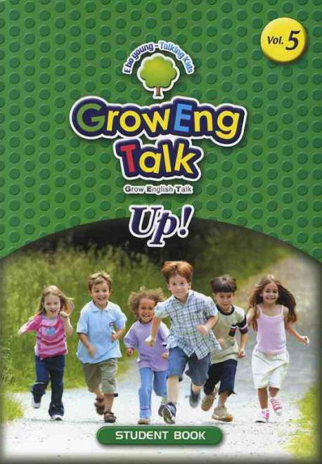 GROWENG TALK UP VOL. 5