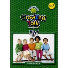 GROWENG TALK UP VOL. 7