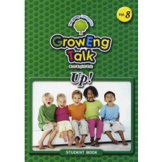 GROWENG TALK UP VOL. 8