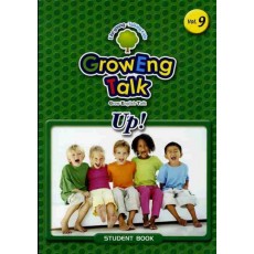 GROWENG TALK UP VOL. 9