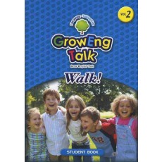 GROWENG TALK WALK VOL. 2