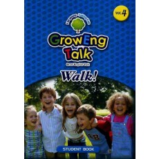 GROWENG TALK WALK VOL. 4