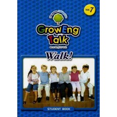 GROWENG TALK WALK VOL. 7