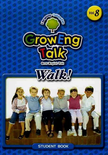 GROWENG TALK WALK VOL. 8