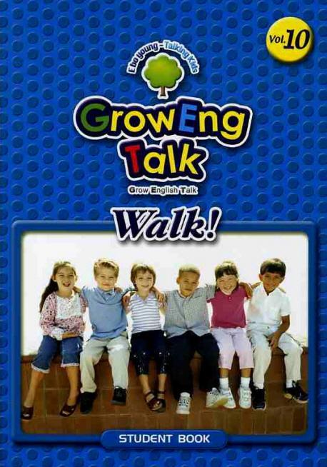 GROWENG TALK WALK VOL. 10