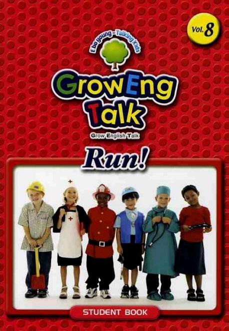 GROWENG TALK RUN VOL. 8